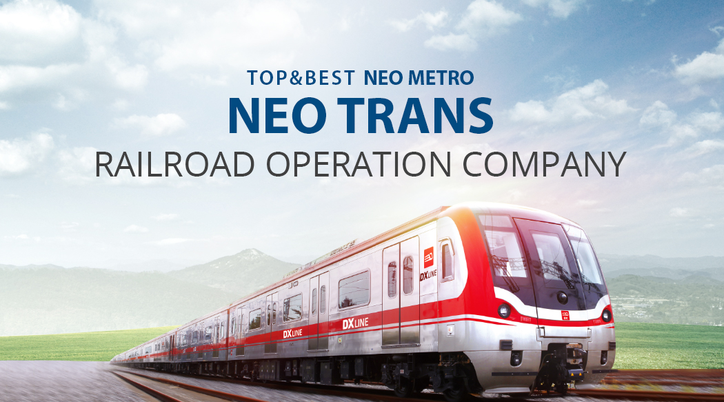 TOP & BEST NEO METRO öȸ