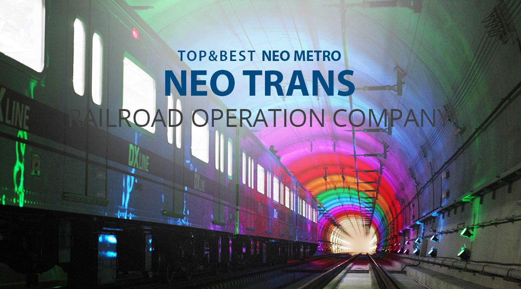 TOP & BEST NEO METRO öȸ